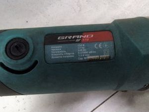 01-200789141: Grand дг-570