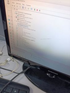 01-200789533: Пк amd ryzen 3 3200g/ram 16 gb/hdd 1000 gb/ssd 240 gb/nvidia gtx 1050 ti (geforce) 4gb gddr5 128bit