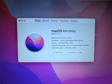 01-200789702: Apple macbook air a1466 2017 13,3" core i5 1,8ghz/ram8gb/ssd256gb/intel hd graphics 6000