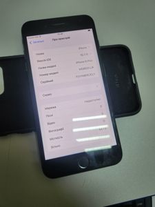 01-200790058: Apple iphone 8 plus 64gb