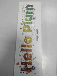 01-200792158: Hello Plum sw-h15