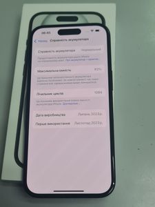 01-200794660: Apple iphone 15 128gb