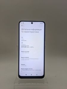 01-200764411: Xiaomi poco x5 5g 6/128gb