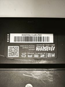 01-200794726: Zero x76