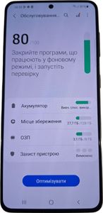 01-200789569: Samsung galaxy s21 5g 8/128gb