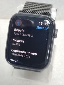 01-200795040: Apple watch se gps 44mm aluminum case