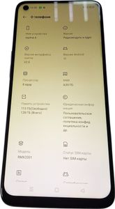 01-200777642: Realme 6 4/128gb