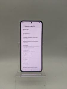 01-200571754: Samsung galaxy flip5 8/512gb