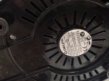 Б/у Соковыжималка Delfa dj-140 01-200796691