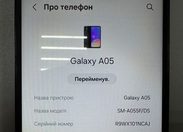 01-200749532: Samsung galaxy a05 4/64gb