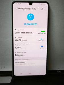 01-200801407: Samsung galaxy a31 4/128gb sm-a315f