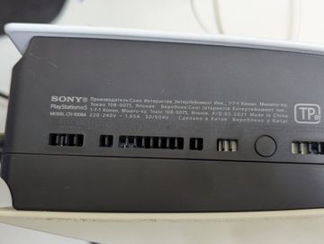 Б/в Ігрова приставка Sony playstation 5 825gb 01-200802690