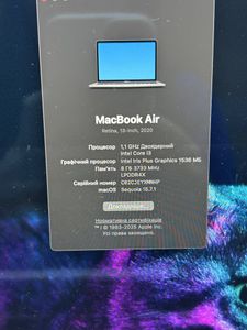 Б/в Ноутбук Apple macbook air 13" 2020 a2179 core i5 1,1ghz/ram8gb/ssd256gb/intel iris plus graphics 01-200804367