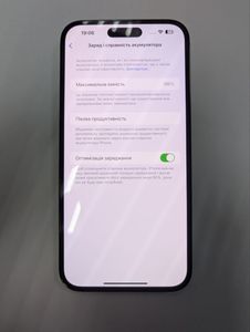 Б/в Мобільний телефон Apple iphone 14 pro max 128gb 01-200802530