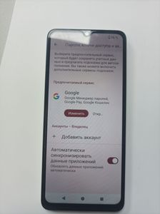 Б/в Мобільний телефон Poco c61 3/64gb 01-200811544
