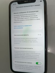 Б/в Мобільний телефон Apple iphone 11 64gb 01-200817008