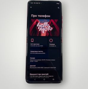 Б/в Мобільний телефон Motorola razr plus 2023 8/256gb 01-200789765