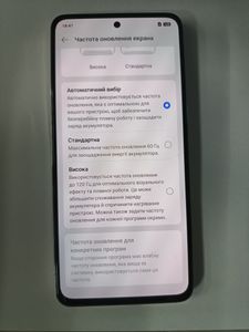 Б/в Мобільний телефон Oppo reno12 f 4g 8/256gb 01-200792429