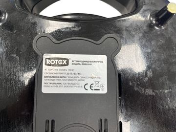 Б/в Бутербродниця Rotex rsm220-b 01-200605364