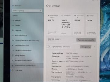 Б/в Планшет Microsoft surface go 2 1901 pentium 4425y 4/64gb + клавіатура 01-200821462