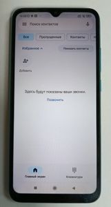 Б/в Мобільний телефон Xiaomi redmi 9a 2/32gb 01-200824631