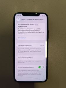Б/в Мобільний телефон Apple iphone 11 pro max 256gb 01-200824361