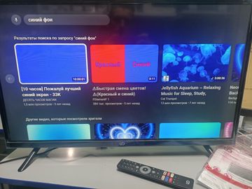 Б/в Телевізор Ud 24w5210 01-200825797