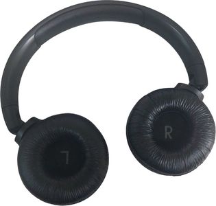 Б/в Навушники Jbl tune 510bt 01-200809395