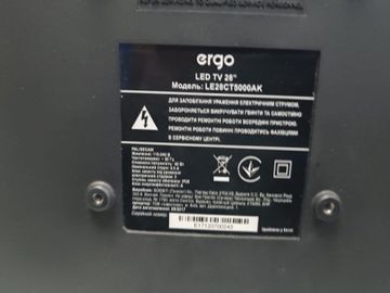 Б/в Телевізор Ergo le28ct5000ak 01-200831037