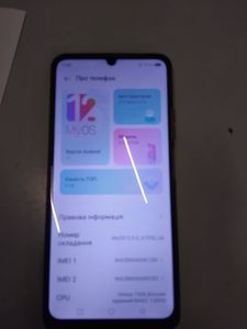 Б/в Мобільний телефон Zte blade a72s 4/128gb 01-200831317