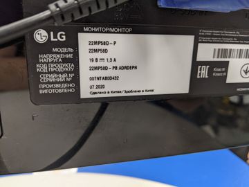 Б/в Монітор Lg 22mp58d-p 01-200821393
