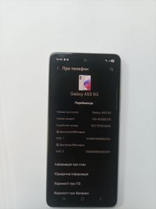 Б/у Мобильный телефон Samsung a536e galaxy a53 5g 6/128gb 01-200836596