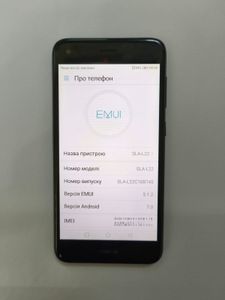 Б/в Мобільний телефон Huawei nova lite 2017 2/16gb 01-200838885