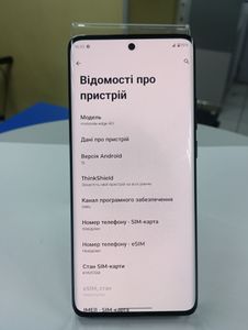 Б/у Мобильный телефон Motorola edge 40 8/256gb 01-200811015