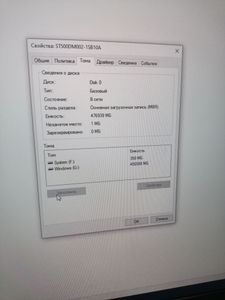 Б/в Системний блок Пк intel core i5-4440/ram 8 gb/hdd 500 gb/ssd відсутній/інтегрована 01-200847544