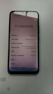Б/в Мобільний телефон Vivo y11 3/32gb 01-200848609
