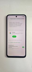 Б/в Мобільний телефон Infinix smart 10 plus 4/128gb 01-200853892