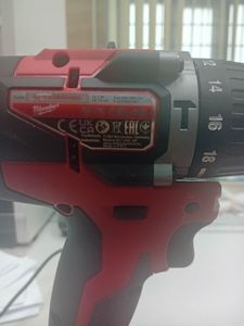 Б/в Шурупокрут Milwaukee m18 cblpd-202c 01-200853928