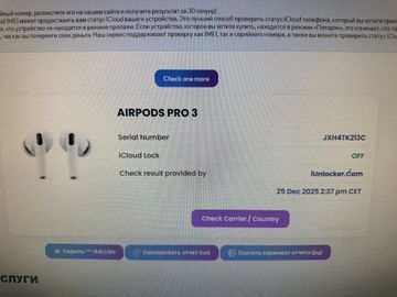 Б/в Навушники Apple airpods pro 3 01-200854885