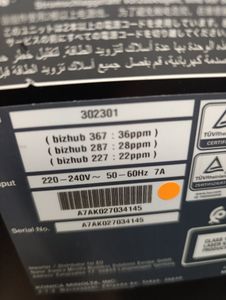 Б/в Лазерний БФП Canon f168710 01-200854856