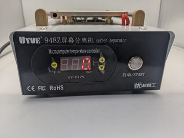 Б/в Сепаратор Uyue 948z 01-200854136