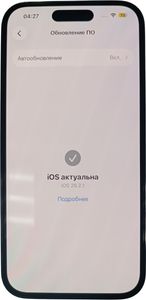 Б/в Мобільний телефон Apple iphone 14 pro 256gb 01-200831036