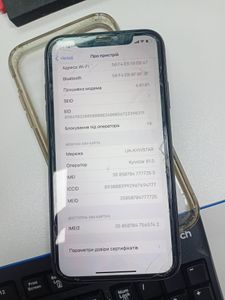 Б/в Мобільний телефон Apple iphone 11 128gb 01-200858435