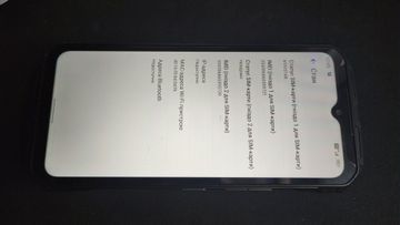 Б/в Мобільний телефон Doogee v max 12/256gb 01-200858645