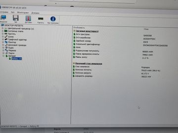 Б/у Ноутбук Asus 16/ryzen 7 7435hs ddr5/8gb ddr5/hdd *відсутній/ssd 1000 gb/*інтегрована 01-200817315