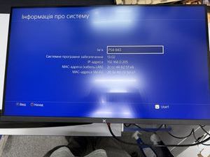 Б/в Ігрова приставка Sony playstation 4 slim 500gb 01-200859204