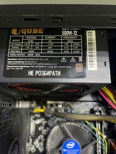 Б/в Системний блок Пк intel core i5-7400/ram 8 gb/hdd відсутній/ssd 240 gb/nvidia gtx 1050 ti (geforce) 4gb gddr5 128bit 01-200855464