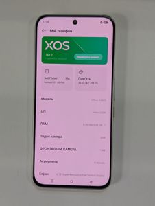 Б/в Мобільний телефон Infinix hot 60 pro 8/256gb 01-200858210