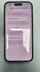 Б/в Мобільний телефон Apple iphone 14 pro 128gb esim 01-200861076