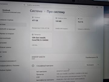 Б/в Ноутбук Lenovo 15/core i5-12450h ddr5/16gb ddr5/hdd *відсутній/ssd 512 gb/*інтегрована 01-200862076